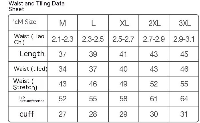 Men's Short Shorts Lettered Casual Vacation Beach Beach Pants Quick-drying Soakable